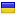 mishalaser.com is hosted in Ukraine